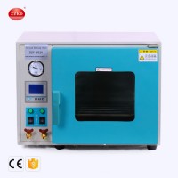 Industrial Vacuum Oven Price