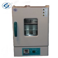 ISO Intelligent Electrothermal Thermostatic Biochemical Incubator