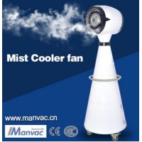 Outdoor a-4PT Mist Air Cooler Standing Cooling Foggy Fan