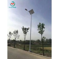 Hot Sale 40W Solar LED Light for Road Garden LED Street Light