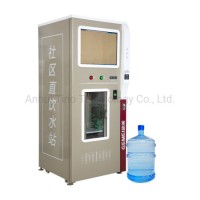 400g 800g 1200g Coin and Card Operated Water ATM Machine with Washing Bottle