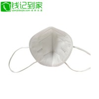 China Bfe>95% Facemask 3 Ply Earloop Masque Doctor Single-Use Disposable Face Masks Medical (ster
