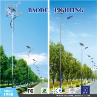 7m Steel Pole 50W LED Solar Wind Street Light (bdtyn-a3)
