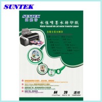 Suntek A4 Transparent Water Transfer Paper for Ceramic Inkjet Printer