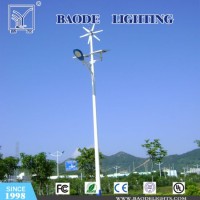 American Market Wind Solar Hybrid LED Street Light (BDTYN2-4)