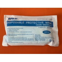 Disposable Face Mask Disposable Disposable Masks Civilian Disposable Earloop for Dust Protect Mask