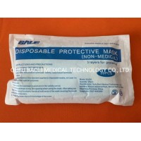 with Ce Certificate Hospital Available Bfe 99% Non Woven 3 Ply Disposable Medical Mask Earloop Singl