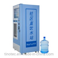 Coin Operation Water Purifier Plant Cold Water ATM Machine Water Vending Machine