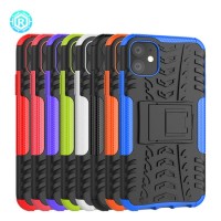Mobile Phone Cover for iPhone 11