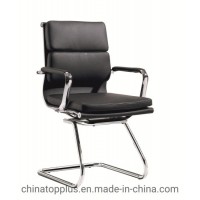 Modern Low Back Office Visitor Meeting Chair (A-045)