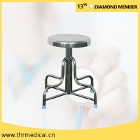 Stainless Steel Medical Stool (THR-DC04)