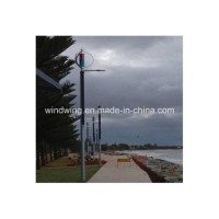 400W24V Vertical Wind & Solar Panel System for Street Light