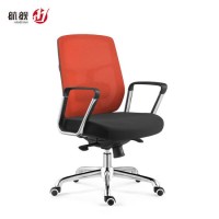 Revolving Chair Study Desk Chair Online Computer Work Mesh Office Chairs