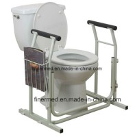 Ederly Bathroom Toilet Seat Assist Handrail Adjustable Toilet Safety Rail Frame
