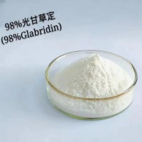 Whitening and Sunscreen Glabridin Raw Material Powder Glabridin