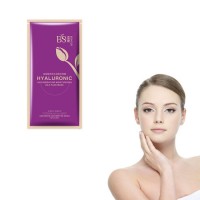 Wholesale Hyaluronic Acid Facial Mask OEM Natural Organic Face Mask Skin Care