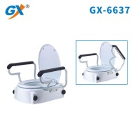 Raised Toilet Seat with Fexible Armrest for Sale
