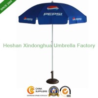 2m Outdoor Sun Beach Umbrella with UV Coating for Display (BU-0040)