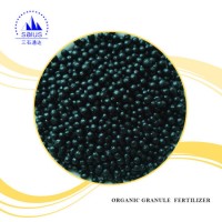 Fast Release Water Soluble of Granular Amino Acid Humic Fertilizer