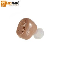 Earsmate Sound Amplifier Audiphone