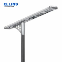 80W Outdoor Integrated LED Street Light Source Solar Products