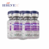 Supplier Price Liporase Lyophilized Powder Hyaluronidase Dissolve Hyaluronic Acid Filler Remove Lyas