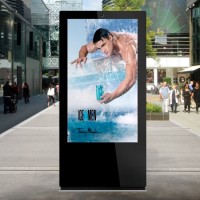 75 Inch Outdoor Floor Standing LCD Digital Signage