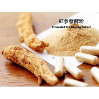 High Quality Compound K Fermented Red Ginseng