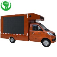 Environmental Protected Ice Cream Mobile Food Truck Coffee Kiosk