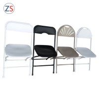Simple Basic Series Plastic Folding Chair
