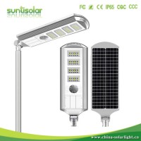 30W 40W All in One Integrated Solar Street Outdoor LED Light Motion Sensor Power Lamp