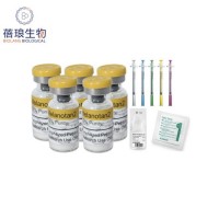 Yellow Cap Tan Injections Mt2/Melanotan 2/Melanotan II Chinese Top Fatoctory Bodybuilding Door to Do