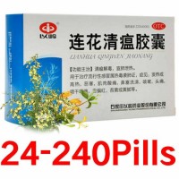Lianhua Qingwen Capsule for Treatment of Influenza