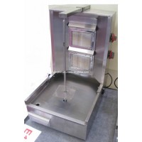 Commercial Vertical Stainless Steel Gas Shawarma Grill (GRT-SH862)