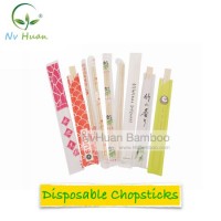 Disposable Twins Round Tensoge Bamboo Chopstick