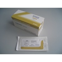 High Quality Chromic Catgut Absorbable Surgical Suture with CE &ISO