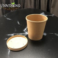 8oz  12oz  16oz  26oz  32oz Kraft Compostable Paper Food Cup Soup Cup Ice Cream Cup for Hot or Cold