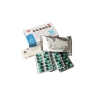 Lianhua Qingwen Jiaonang Stock 24 Pills Capsule Detoxification Reduce Body Temperature Lianhuaqingwe