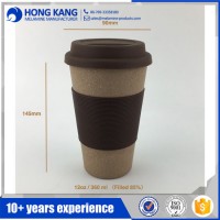 400ml Biodegradable Straw Fiber Travel Cups