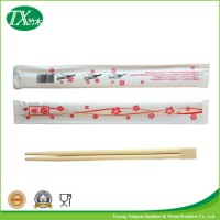 Disposable Bamboo Chopsticks with Full Paper Wrapped