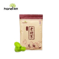 Most Sold Product Bamboo Vinegar Detox Foot Patch