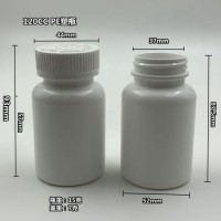 120cc HDPE White Pill Bottle with Screw Cap and Aluminum Sealer