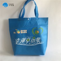 X Handle Custom Non Woven Cloth Packing Shopping Tote Bag with Button