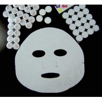 Wholesale Disposable Compressed Facial Mask