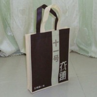 Customized Non Woven Fabric Shopping Bag
