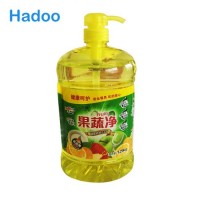Household High Quality Concentrated Fragrance Dish Washing Liquid Kitchen Cleaner for Household Chem