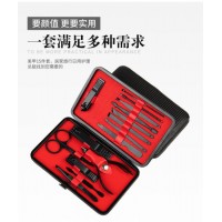 Leather Wholesale High Quality Beauty Stainless Steel Nail Clipper Set