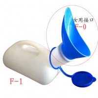 Female Urination Device Universal Portable Urinal Womens Lightweight Silicone Urinal