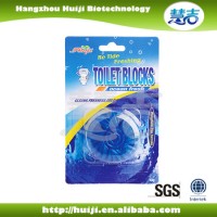 Deodorant and Antiseptic Blue Toilet Block