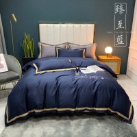 Deluxe Home Textile Sleep Supportive 100% Long Staple Cotton Duvet Cover Blue 4PCS